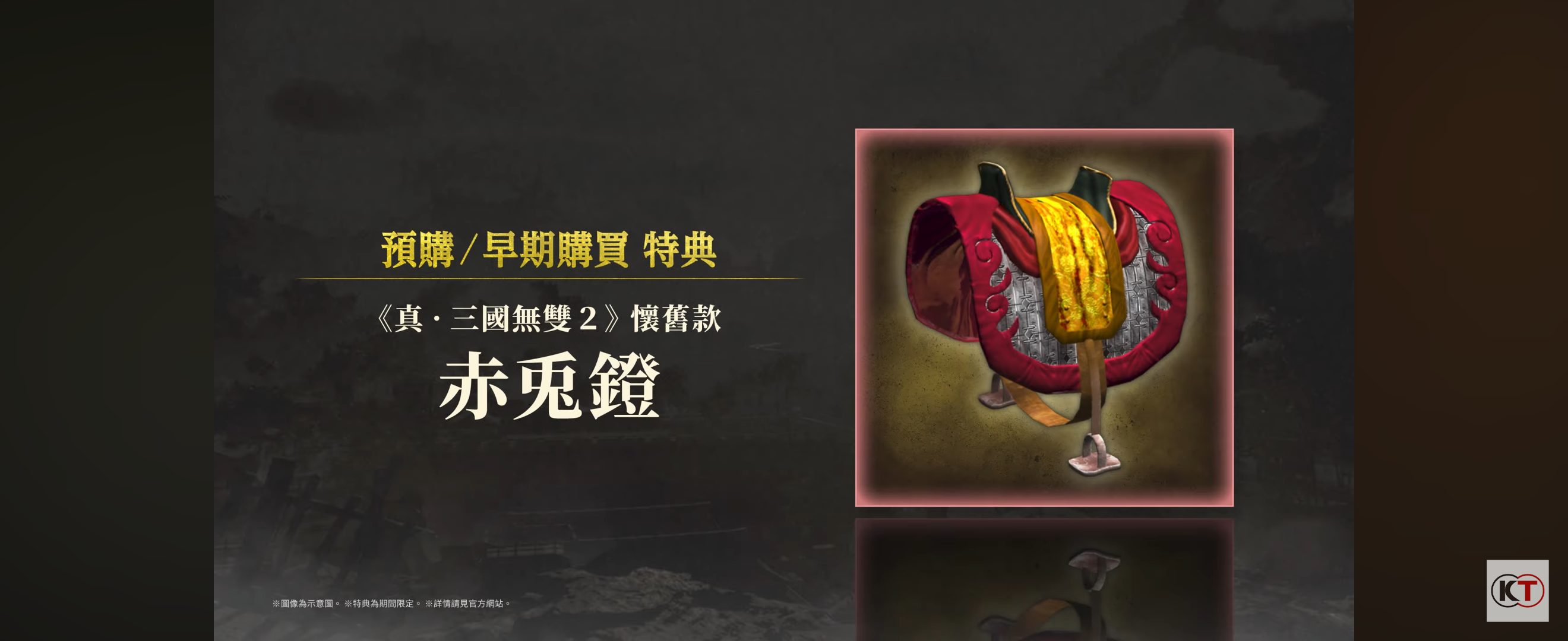 https://upload.hkgolden.media/comment/bape3p31.bwabc51h0mc.1m0ftp2ih1c.kbx.png