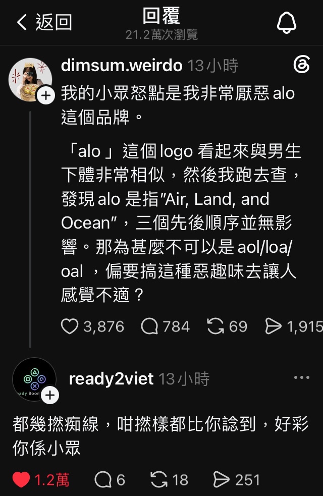 https://upload.hkgolden.media/comment/bbhz4ns3.stpjqf3fwpy.4ydtmf5yxd2.udn.jpg