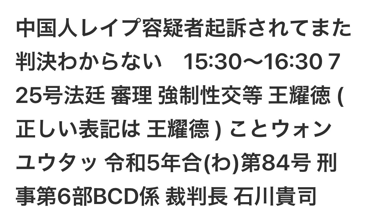 https://upload.hkgolden.media/comment/bbkxexsi.1jvunhnj5pl.nreovo1yycv.yrk.jpg