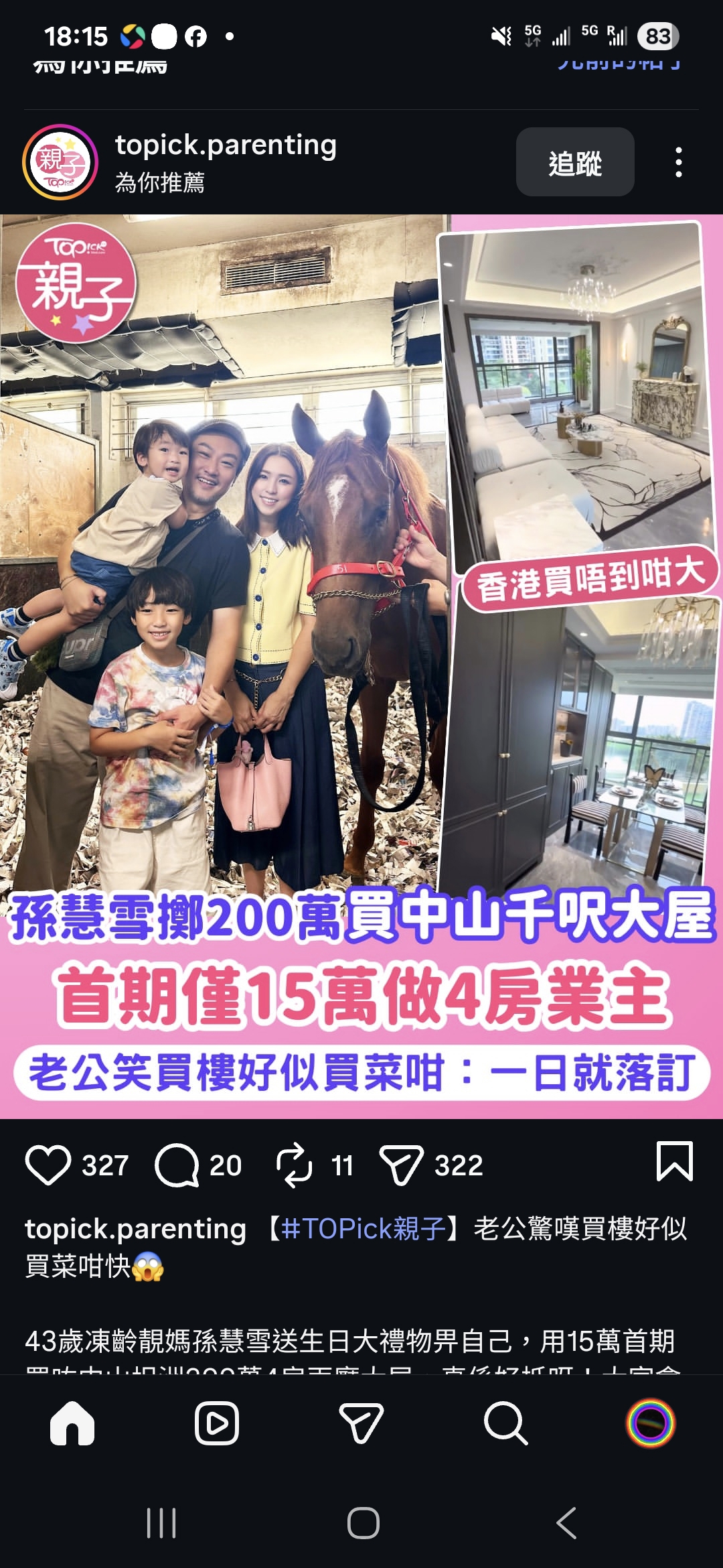 https://upload.hkgolden.media/comment/bcfxf3c2.lfpp4wka30x.ws10quyh3f5.a4d.jpg
