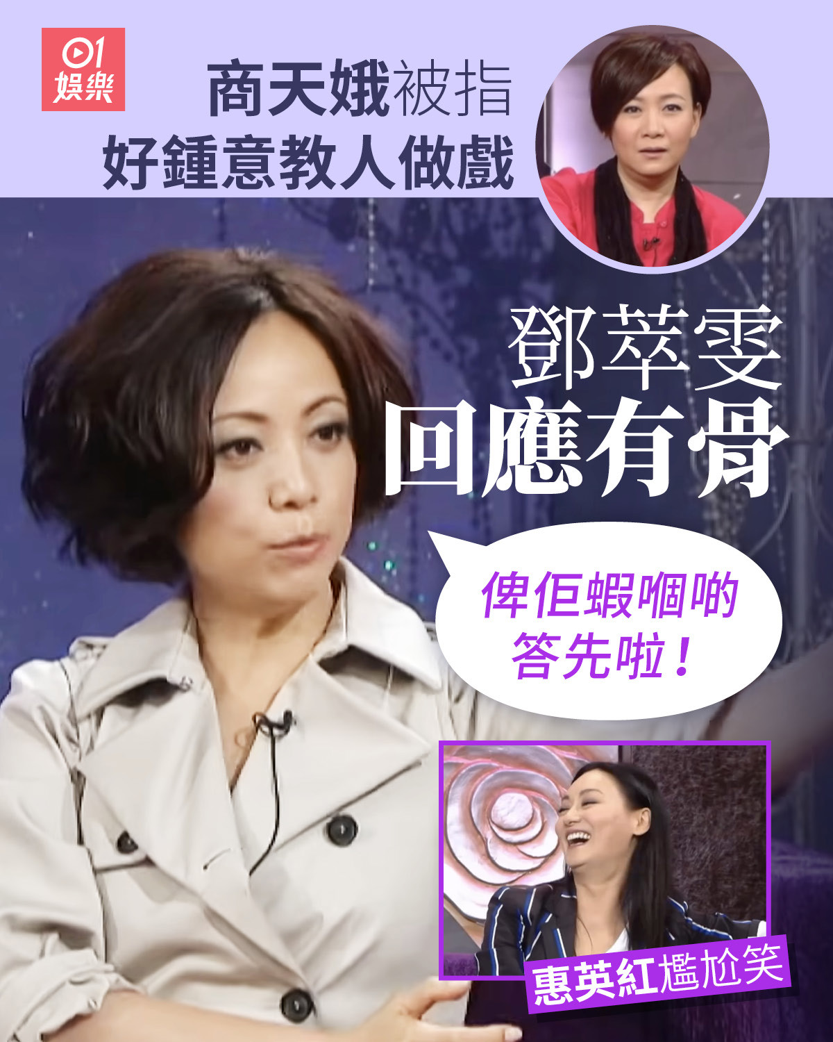 https://upload.hkgolden.media/comment/bckcgwle.o3y4tlawu3k.ulsqfzhkyjk.a0c.jpg