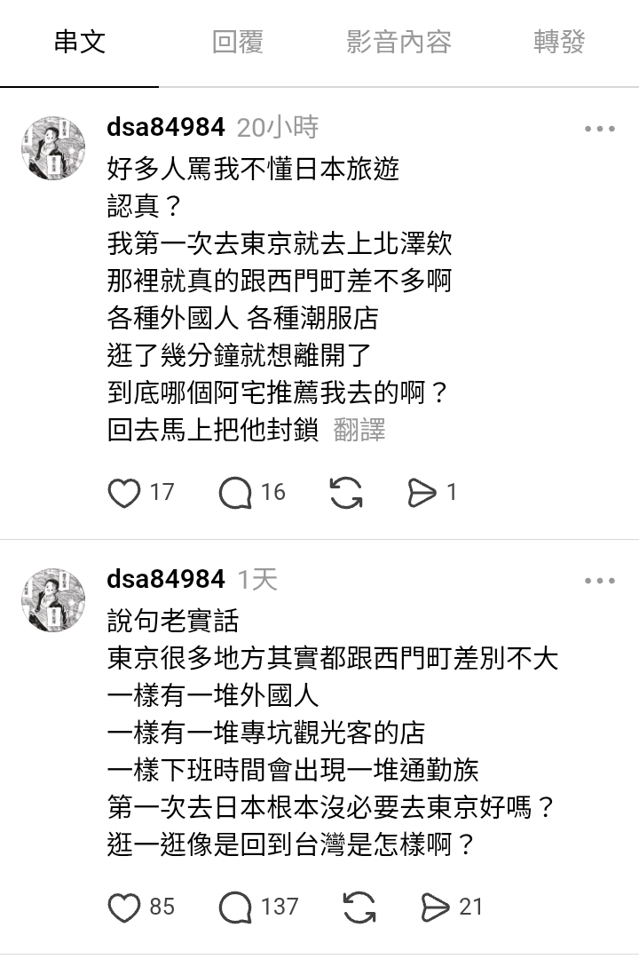 https://upload.hkgolden.media/comment/bcshqmt5.5kmmo03d3la.5xsetzsrhah.lqd.jpg
