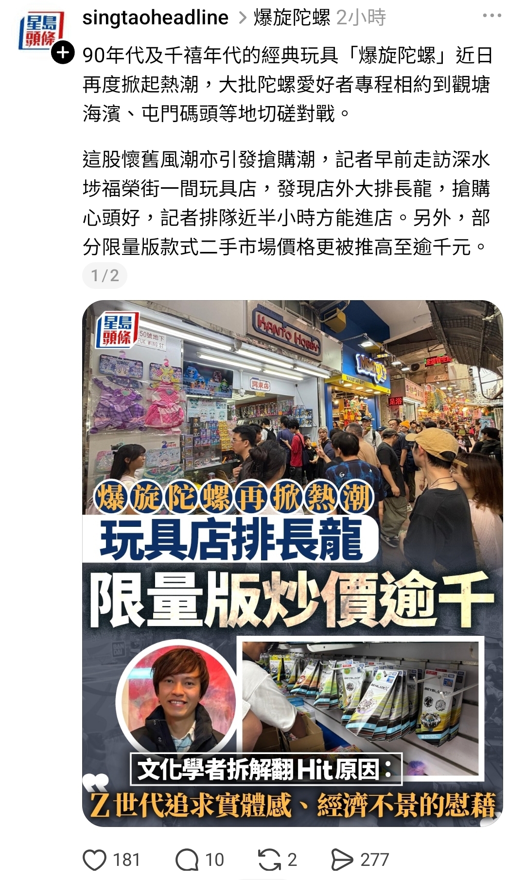 https://upload.hkgolden.media/comment/bcubxaxm.41gmrgmrhs3.wlvmb0ya5xz.0pe.jpg