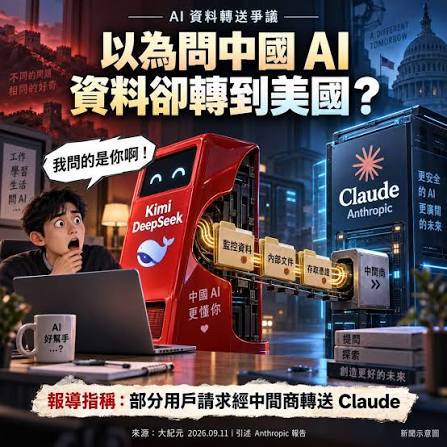 https://upload.hkgolden.media/comment/be0i2dia.feqfdk0uatt.4hnk1etyacr.vmk.jpg