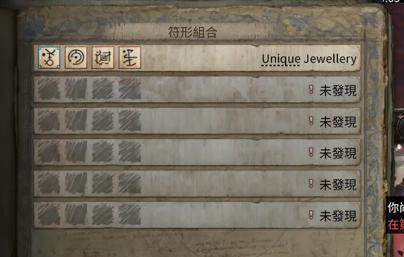 https://upload.hkgolden.media/comment/betfmpnb.nkotyjfhlph.sum1bmafuyl.fu4.png