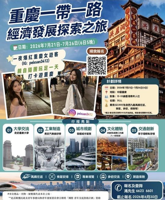 https://upload.hkgolden.media/comment/bf1orxkw.1eszzet5ivq.p2oj52meal1.bvp.jpg