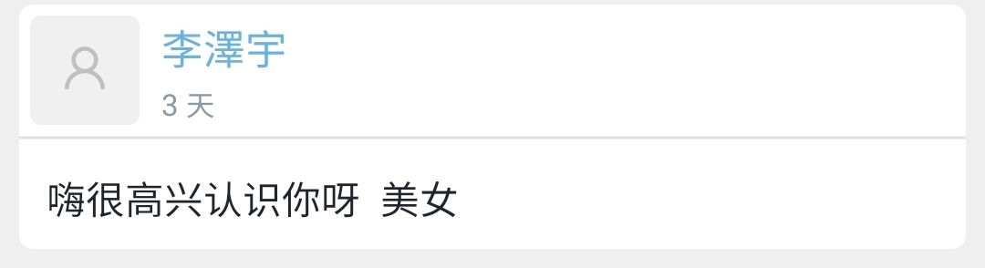 https://upload.hkgolden.media/comment/bfjljw3m.1lxqv4djwr1.lcjtr0gajgd.ba5.jpg