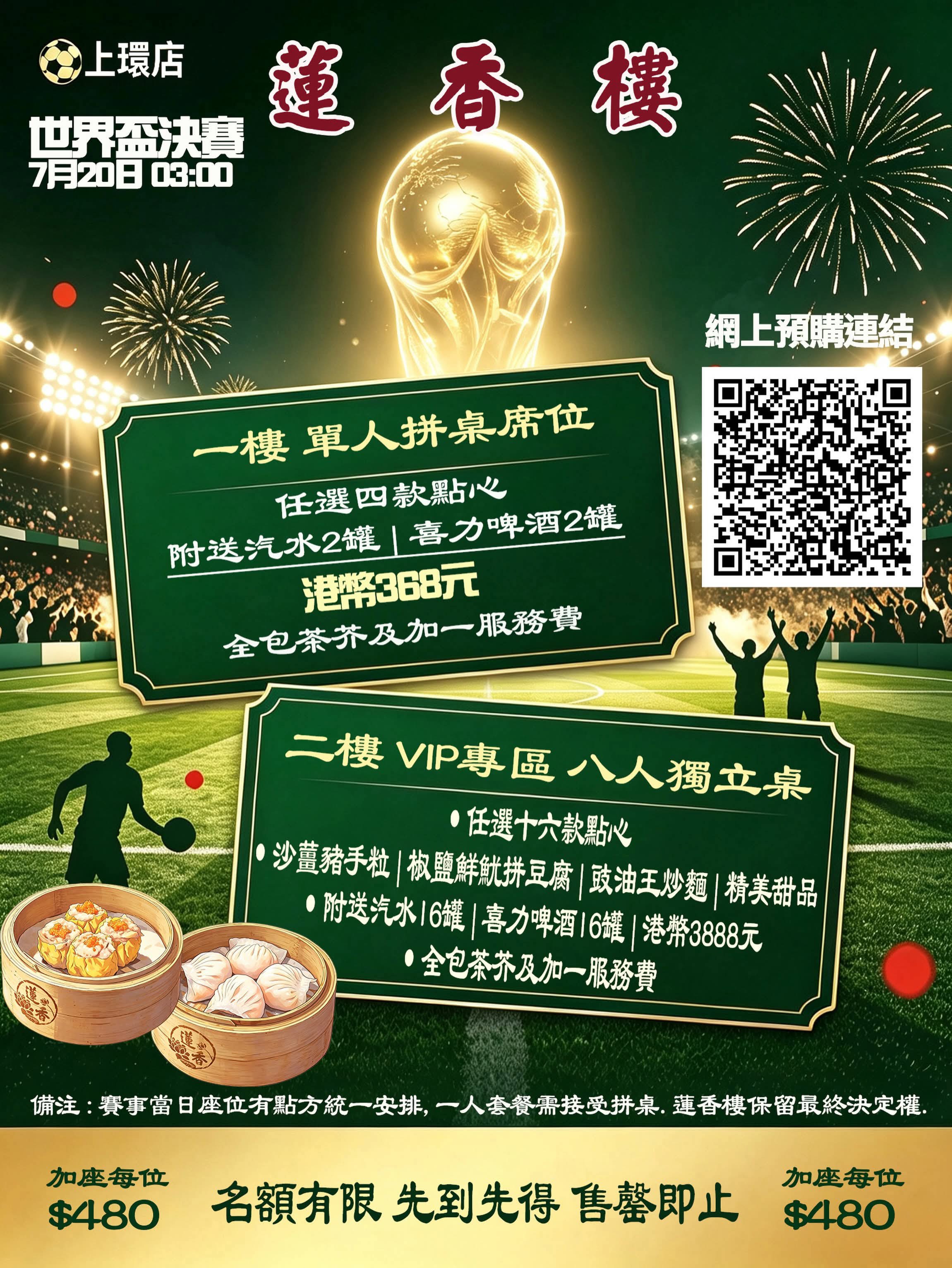 https://upload.hkgolden.media/comment/bfyhc0gz.t454hlqql3e.swkls45bkjk.o05.jpg