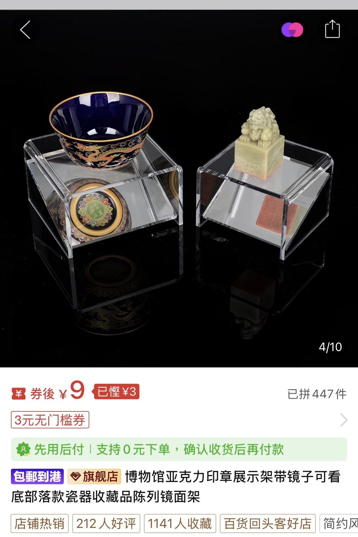 https://upload.hkgolden.media/comment/bgeydxfo.2wzjbsk4kff.sp4buzjzlc3.off.jpg