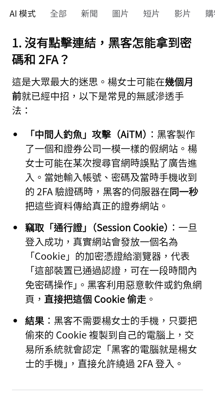 https://upload.hkgolden.media/comment/bgyl5wfb.4li2t3bi5go.h0x2pm4nnhd.cfm.jpg