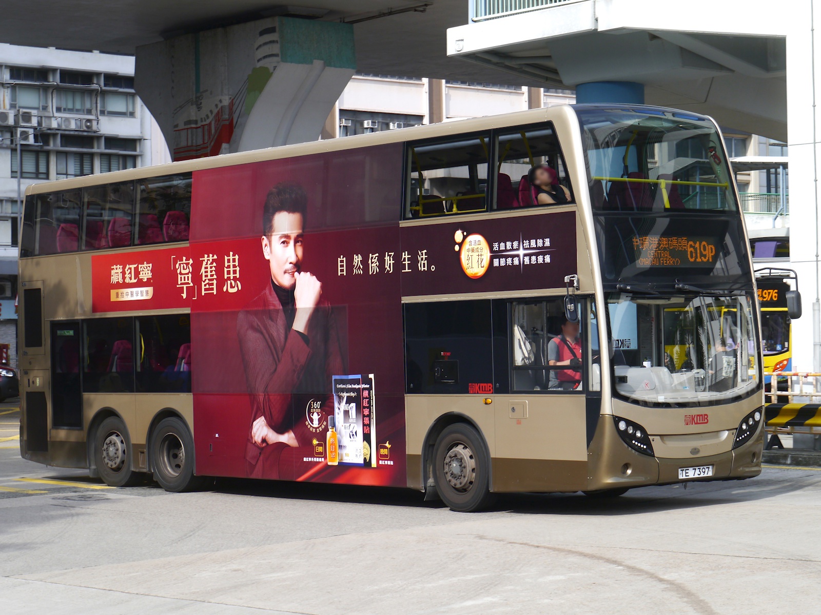https://upload.hkgolden.media/comment/bh0fdcgd.ldyqxzal3cb.0aosfyiycwo.me1.jpg
