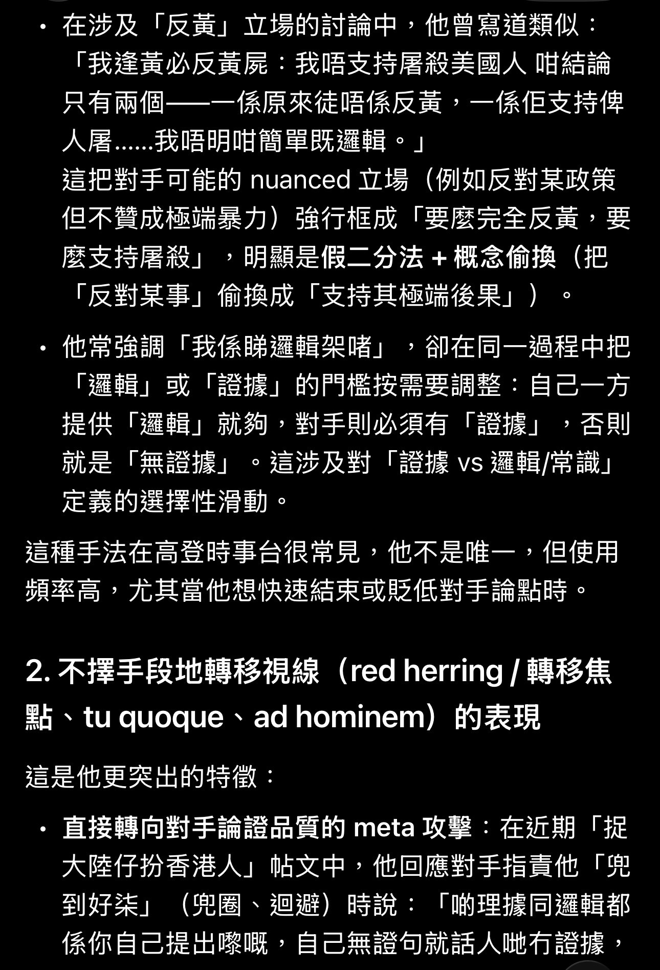 https://upload.hkgolden.media/comment/bhd3y2gs.j0ju1rjdfxr.nderhfhocul.rir.jpg