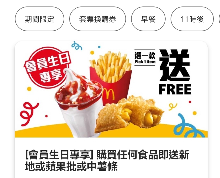 https://upload.hkgolden.media/comment/bhfzcnyq.logpwtmusv1.m4qvdp25snp.vnh.jpg
