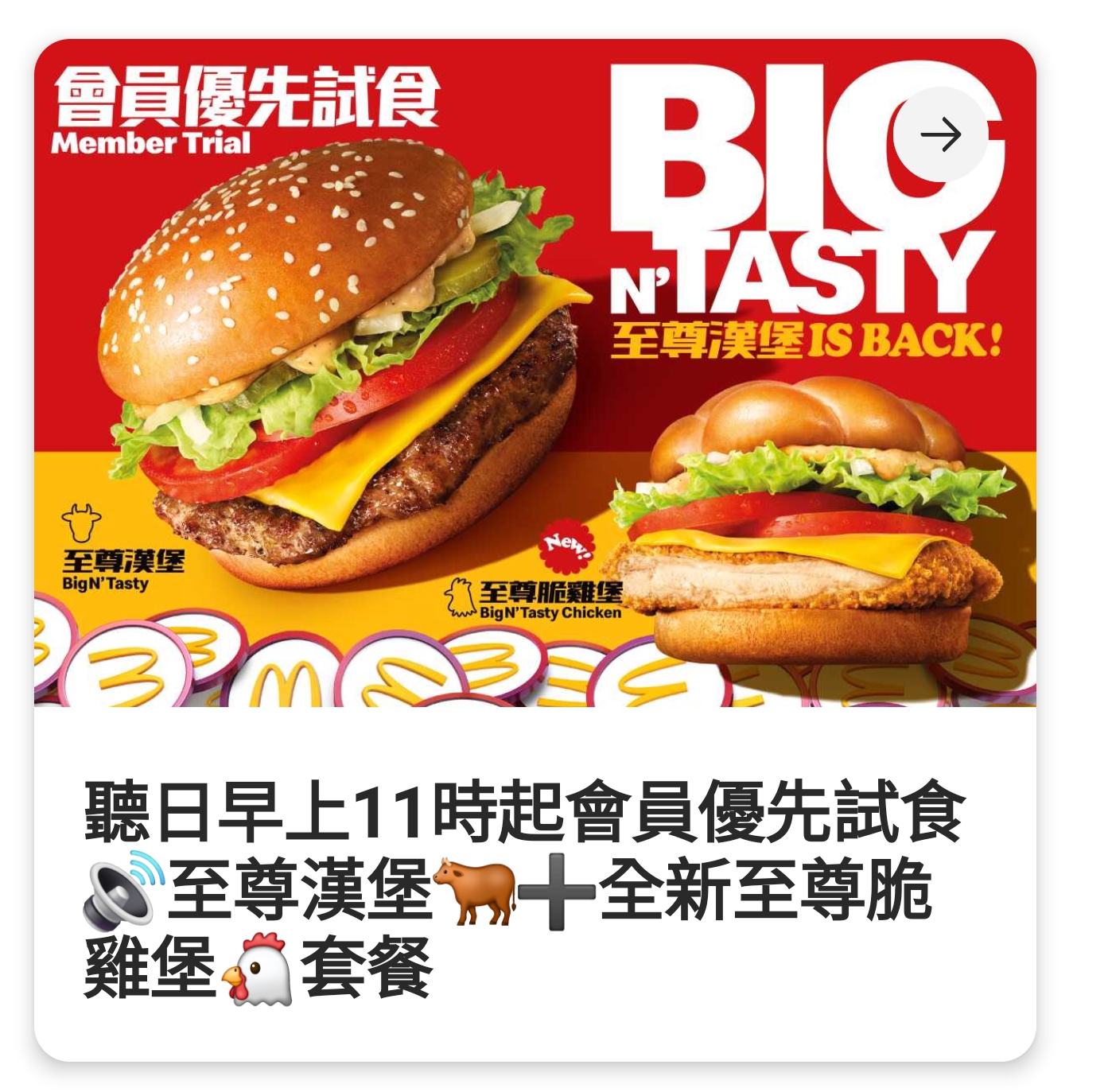 https://upload.hkgolden.media/comment/bhjg1krb.3r3lflxzpqe.vztzjciymar.bse.jpg