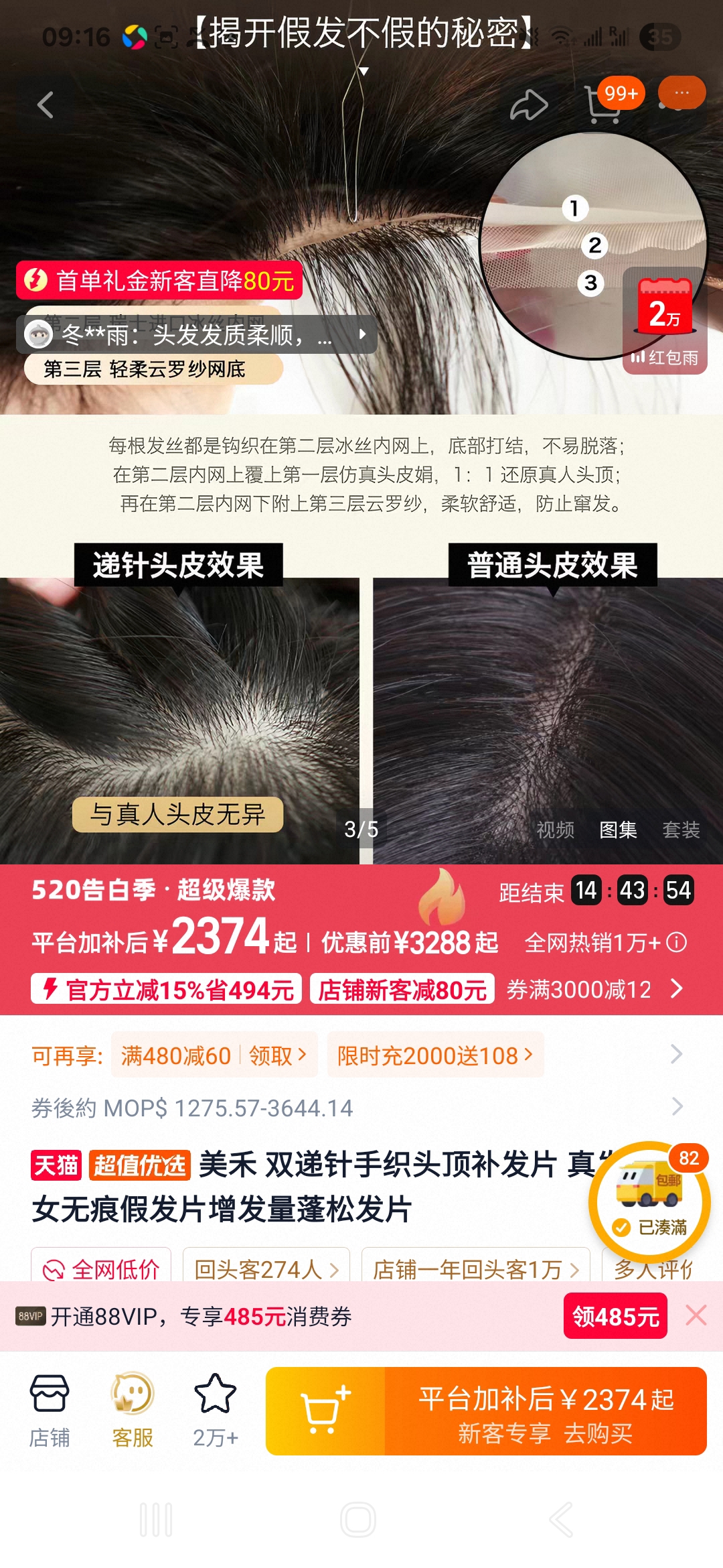 https://upload.hkgolden.media/comment/bhythl11.mmzj5zjbzqk.ukwbhl4ihcl.qyk.jpg