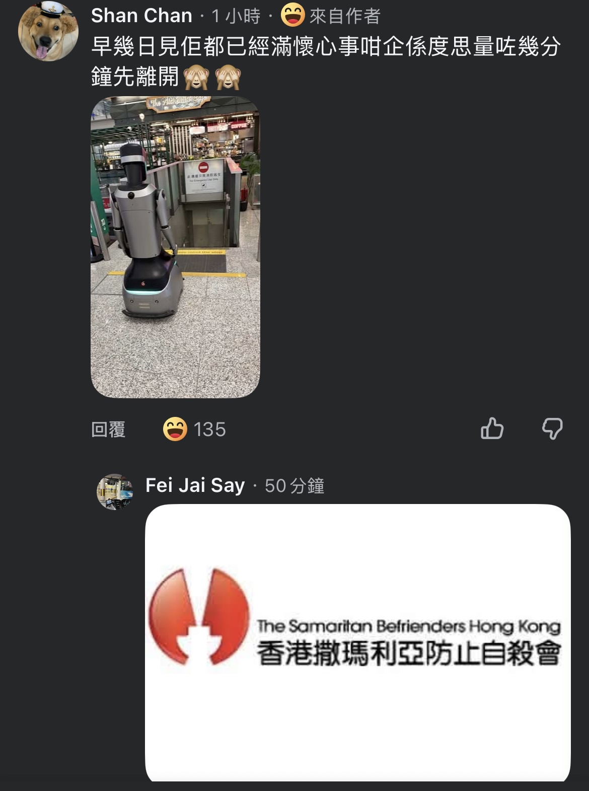 https://upload.hkgolden.media/comment/bibgk3o5.cp0y0uxfog4.utou22qx5bp.uqz.jpg