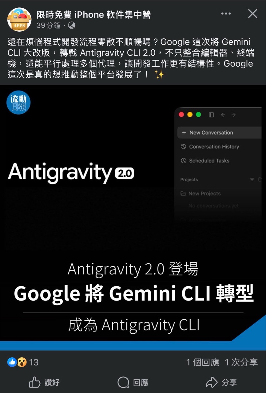 https://upload.hkgolden.media/comment/bifrgsi1.baug2nk41bs.wv5zlmktdkd.dvg.jpg