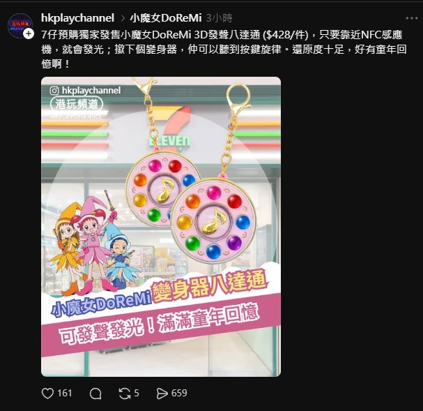 https://upload.hkgolden.media/comment/bioctfmo.w5utv3z20fi.prb5bdnip5z.n2w.jpg