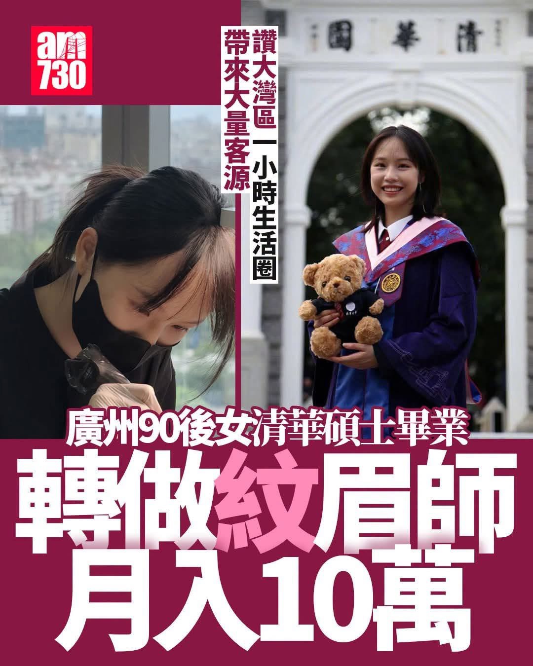 https://upload.hkgolden.media/comment/biv553gt.yc2njjagvhi.koolzckpy0w.u1d.jpg