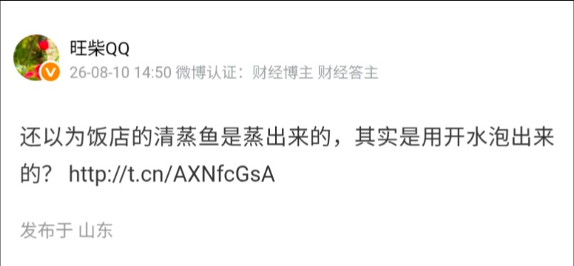 https://upload.hkgolden.media/comment/bivh3fkw.ccb1savkd22.t350dpdccso.wbm.jpg
