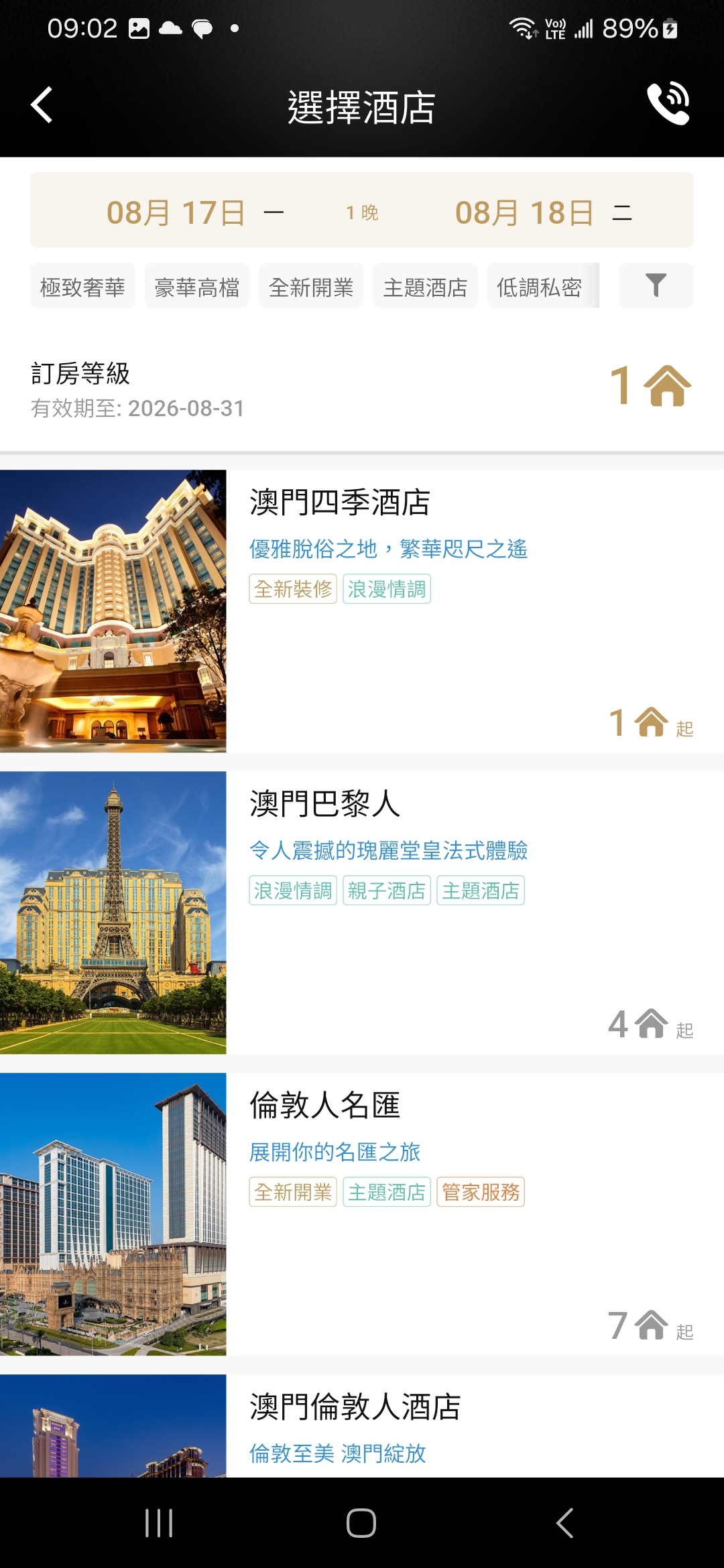 https://upload.hkgolden.media/comment/biyptedz.s0j3gtmltjr.nb3lgtmmylj.ge1.jpg