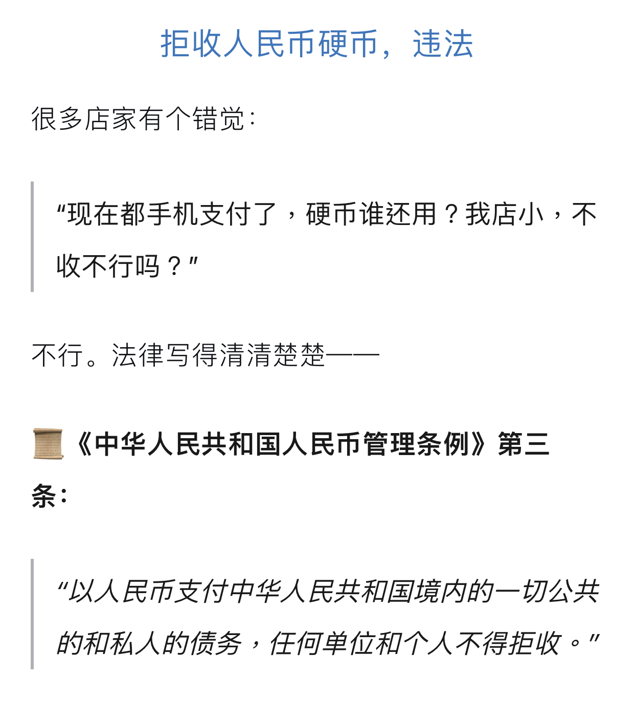https://upload.hkgolden.media/comment/bj1nwomd.50ewabax5vl.msvsxujpdzm.avr.jpg
