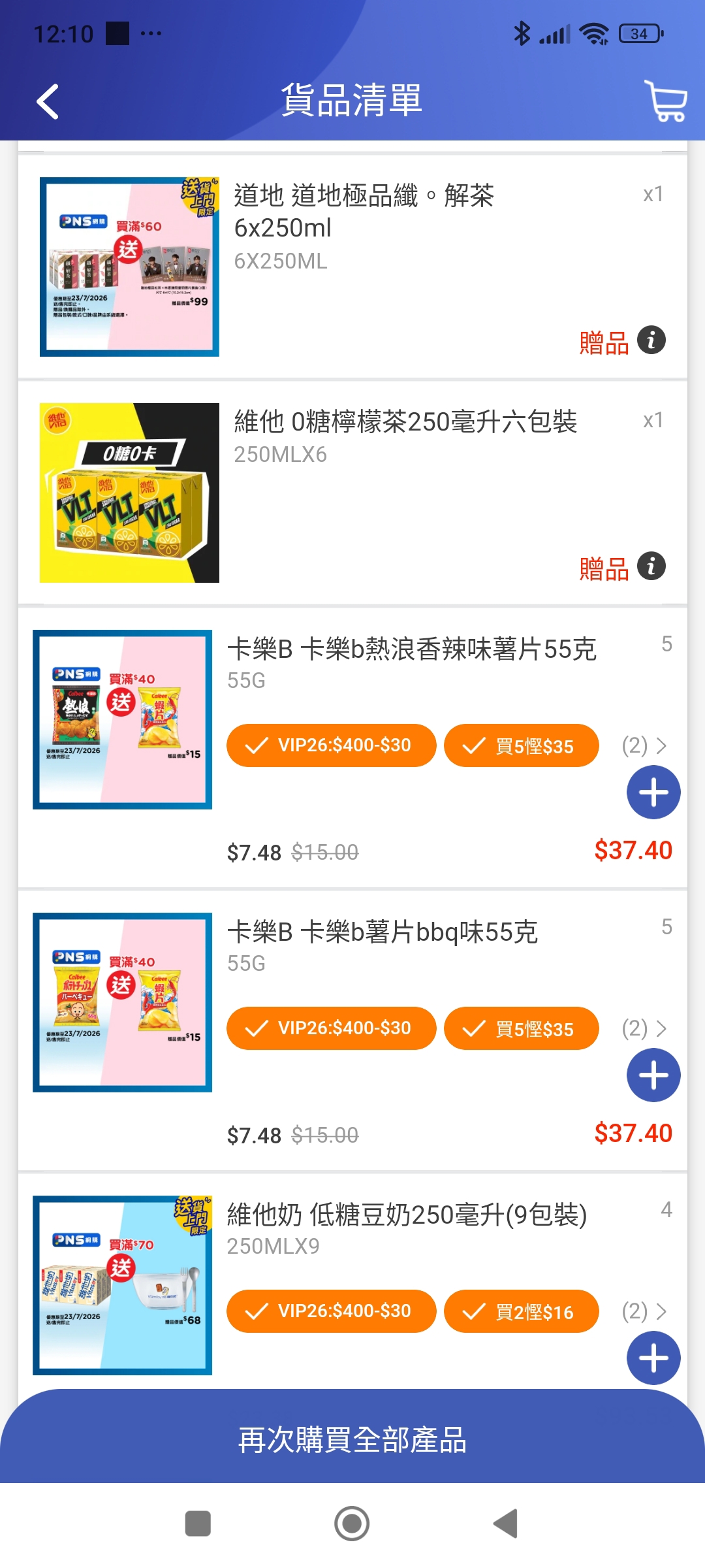 https://upload.hkgolden.media/comment/bj1xxuiv.hhx25mfexgx.dxrotxj33h3.maa.jpg