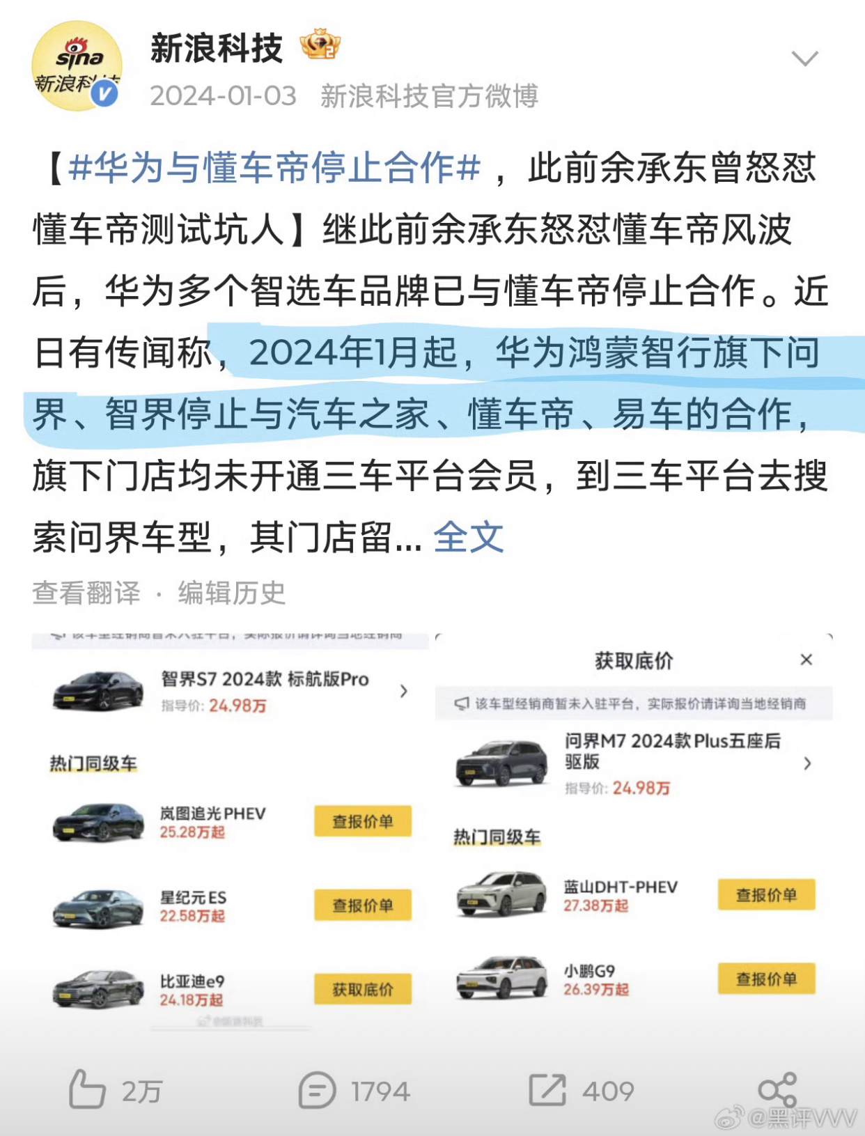 https://upload.hkgolden.media/comment/bj32nsqk.i11geo4vlus.o45ft3htcao.i41.jpg