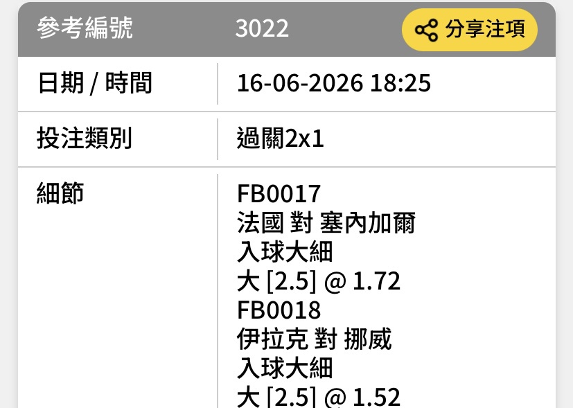 https://upload.hkgolden.media/comment/bjkpuyrl.oyjdv3npa2b.rykr4jmexhd.u10.jpg