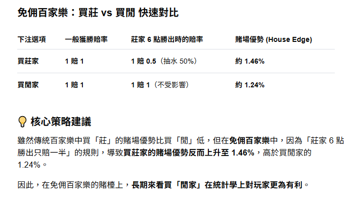 https://upload.hkgolden.media/comment/bjr4flu2.cn5wobldik2.li502nkm1zt.aoc.png