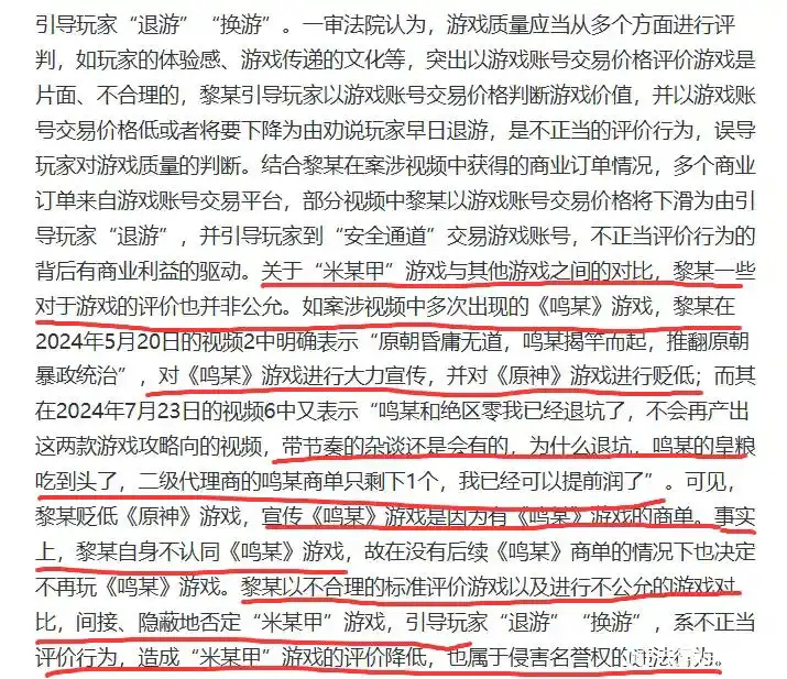 https://upload.hkgolden.media/comment/blcvtsxz.qb25yf4hvty.lghhchpzzwy.vh2.jpg