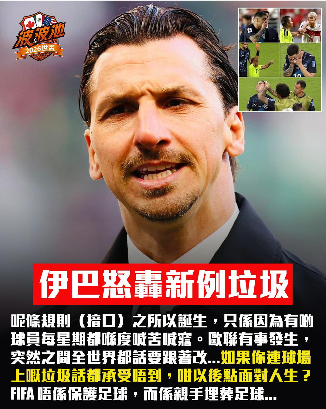 https://upload.hkgolden.media/comment/bldtnn2g.mkddv52zmdm.oqrj04sted5.jqe.png
