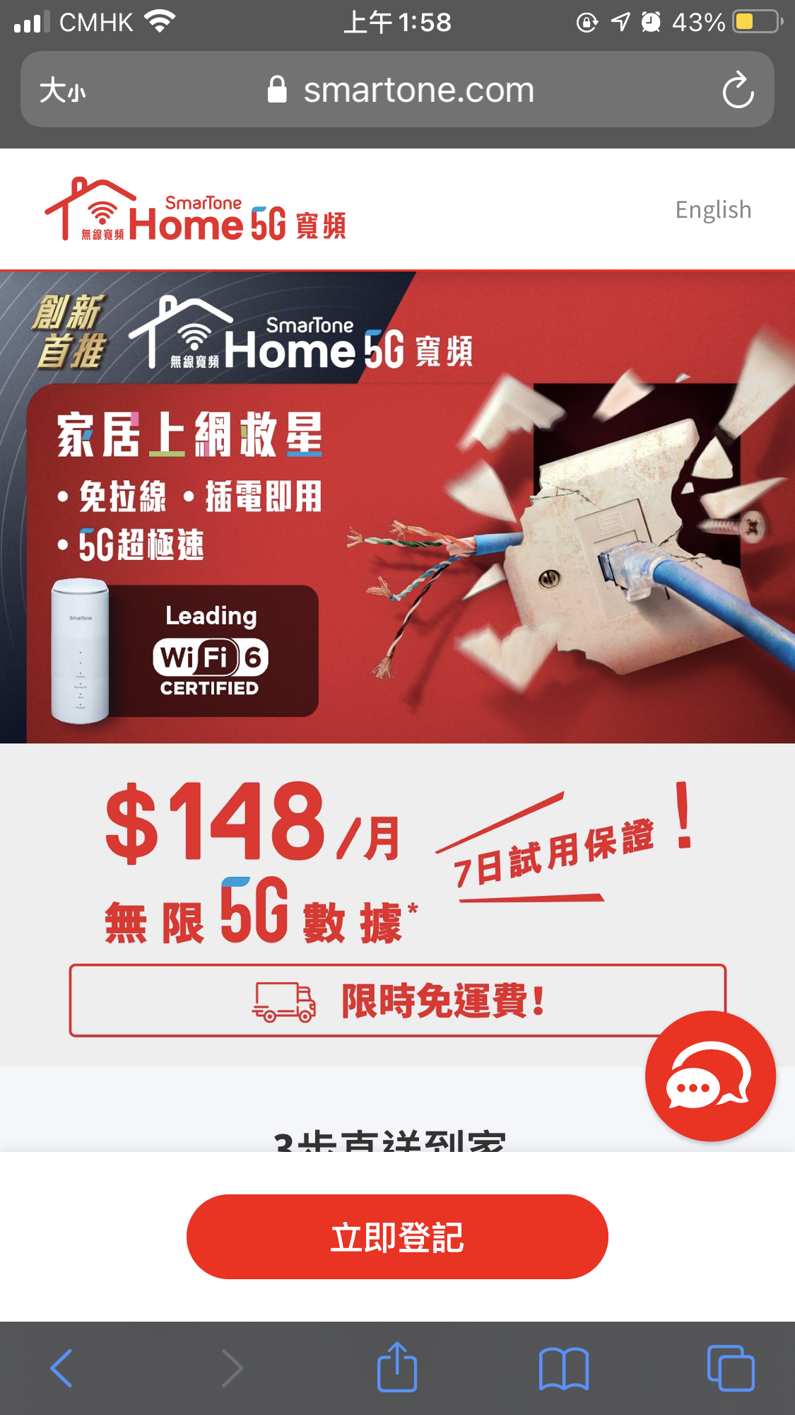 https://upload.hkgolden.media/comment/blzolmaq.xbeqkvlqs3y.doeucsrfyre.nho.png