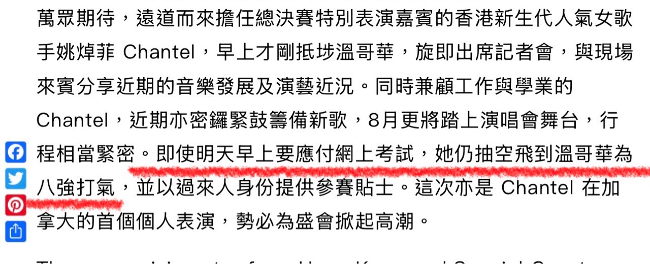 https://upload.hkgolden.media/comment/bmdpb5wq.mgjih0uut3d.sxjuj2lcvlj.oca.jpg