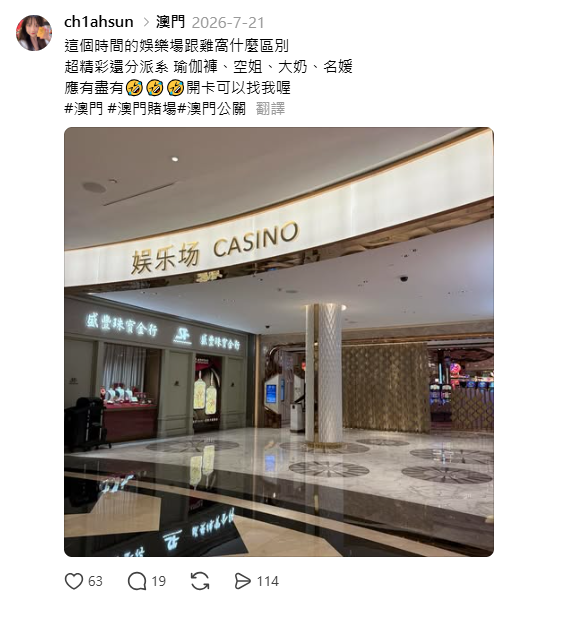 https://upload.hkgolden.media/comment/bmjk2w5x.z5t50qz0kzz.ms1p2e4yss3.dn1.png