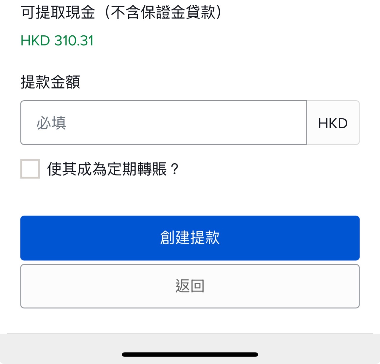 https://upload.hkgolden.media/comment/bmosh0xe.vniopc2iuz4.u3keszi3eza.nak.jpg