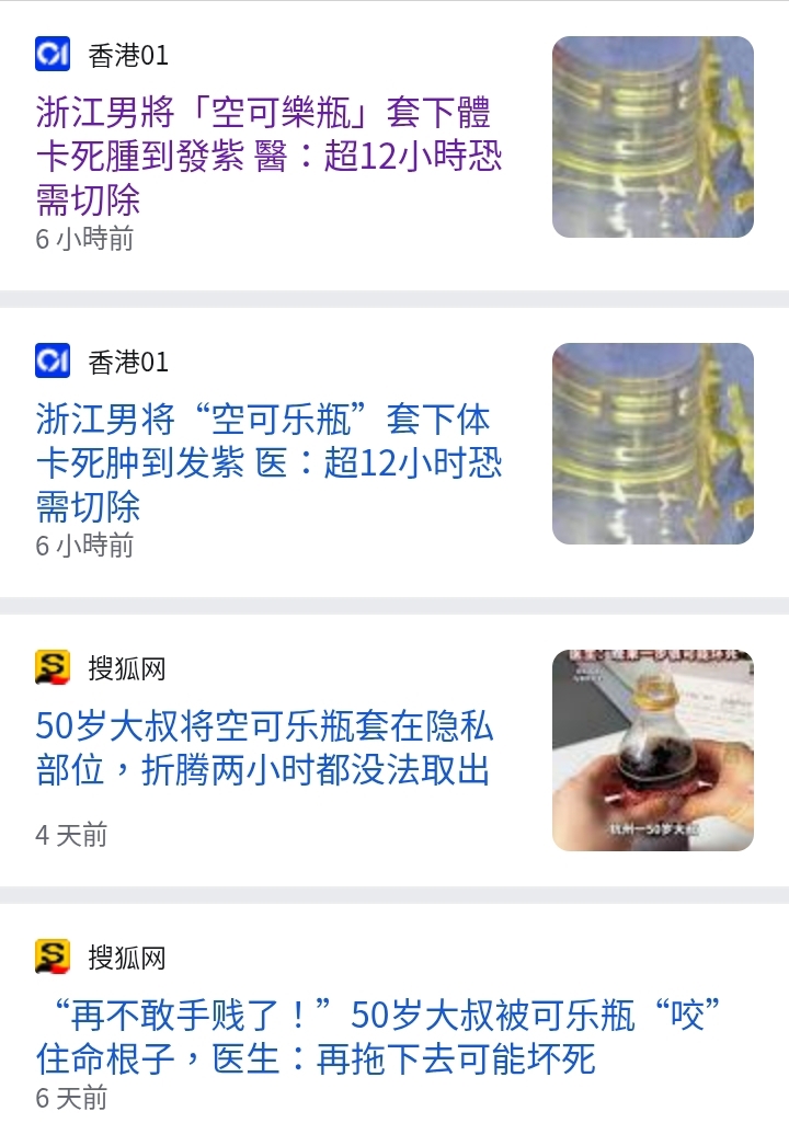 https://upload.hkgolden.media/comment/bmy1om5y.r2nvso5uufn.pb4qcdlyndw.aev.jpg