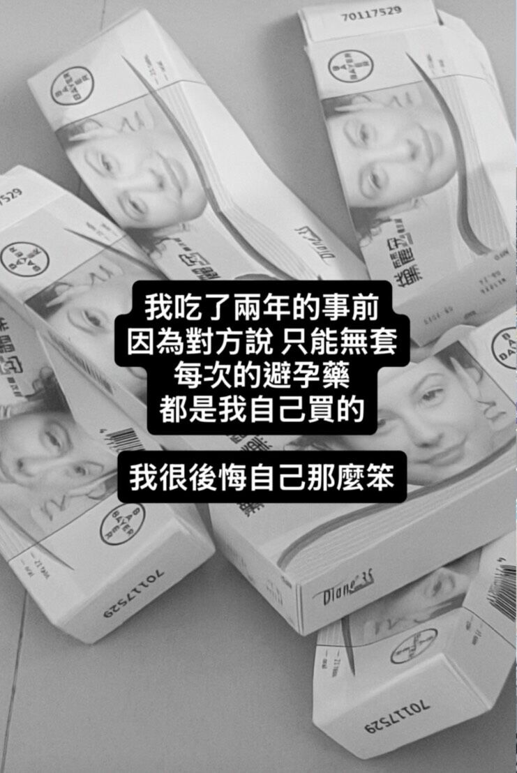 https://upload.hkgolden.media/comment/bmyxfy55.papcvtythlm.ry5vipwqgbx.12q.jpg