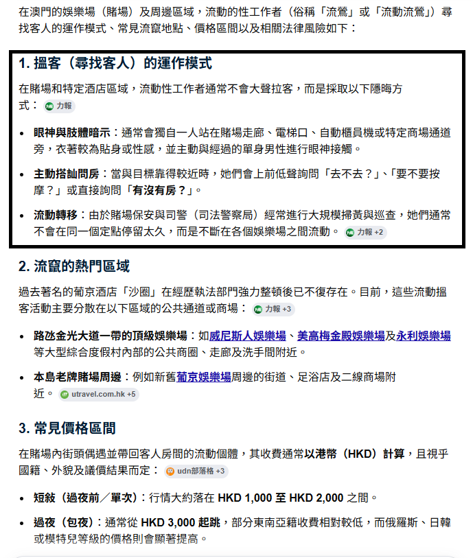 https://upload.hkgolden.media/comment/bn2n4ejf.hths1uas1ho.nvvdxvsimas.ush.png