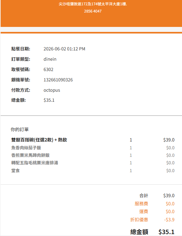 https://upload.hkgolden.media/comment/bndz5yr2.45x3u1cqx3d.eqg4542bq2w.x53.png