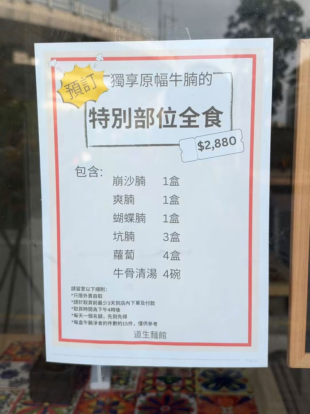 https://upload.hkgolden.media/comment/bnzx423t.opzyu0t30kp.3hm34gilbje.qmj.jpg
