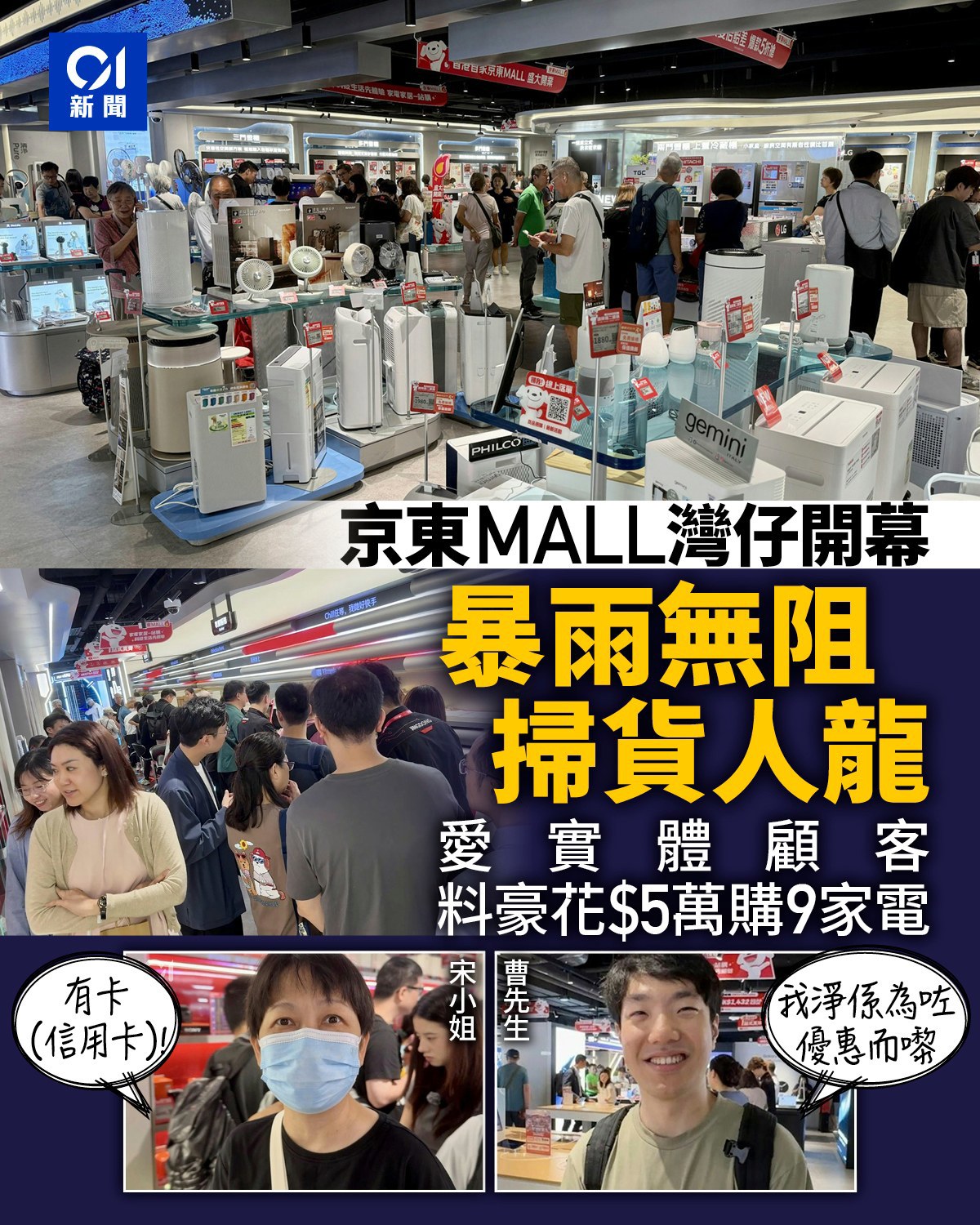 https://upload.hkgolden.media/comment/bo1rigva.oc1n2zrfx4c.cibw4sp3gky.lbb.jpg
