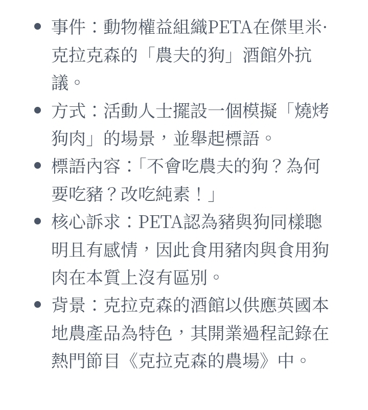 https://upload.hkgolden.media/comment/bonopmwf.ec2mk1gr10j.0pyubf5vbg2.rdb.jpg