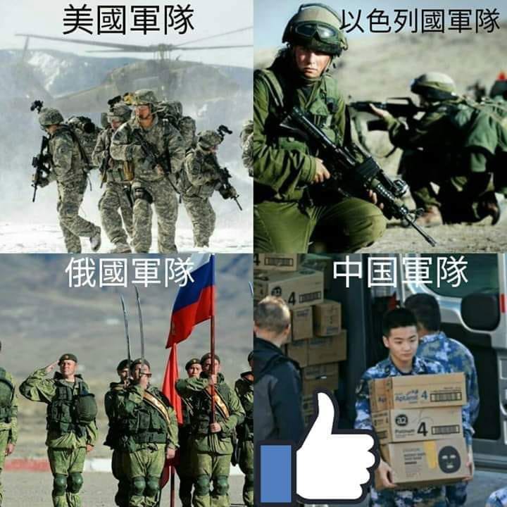 https://upload.hkgolden.media/comment/bozfdepc.gay11xxnlha.wyrhdj5pern.dv0.jpg