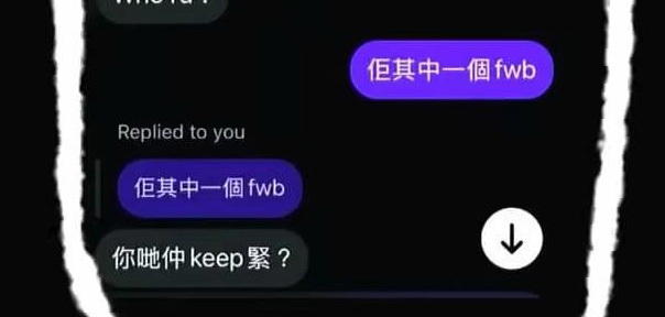https://upload.hkgolden.media/comment/bq3f5b30.2d1scqqjfrm.kq0n0im12qs.ifc.jpg