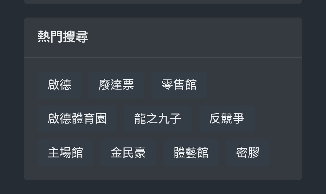https://upload.hkgolden.media/comment/bqgg3c4o.1dfuahdfk10.zdnjcfsscgd.ofw.jpg