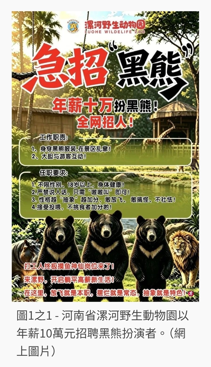 https://upload.hkgolden.media/comment/bqjwoafq.0qbz55rqyv5.3vg34p4nugx.21c.jpg