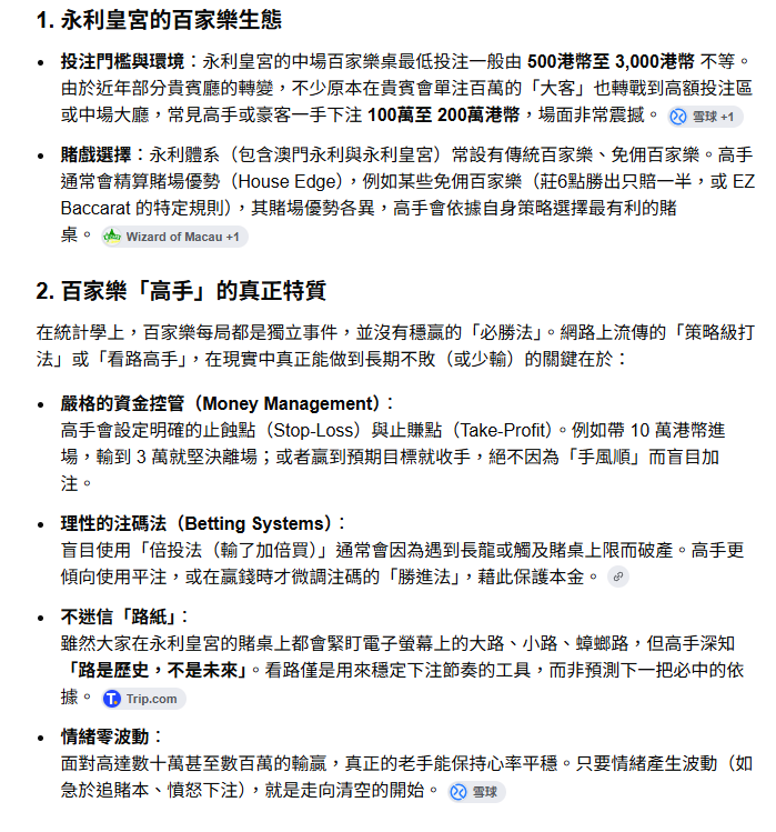 https://upload.hkgolden.media/comment/bqmk0qqs.l3qfzk5xabu.h33fju2nmd3.qdt.png