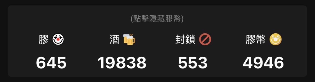 https://upload.hkgolden.media/comment/bqwa44fi.x4wgovopfxg.ec0gyfbq2jl.e3y.jpg