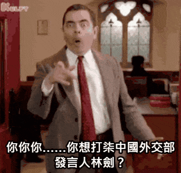 https://upload.hkgolden.media/comment/bqxslk5s.xldjgimdhfx.ugvdfdkktcw.4k0.gif